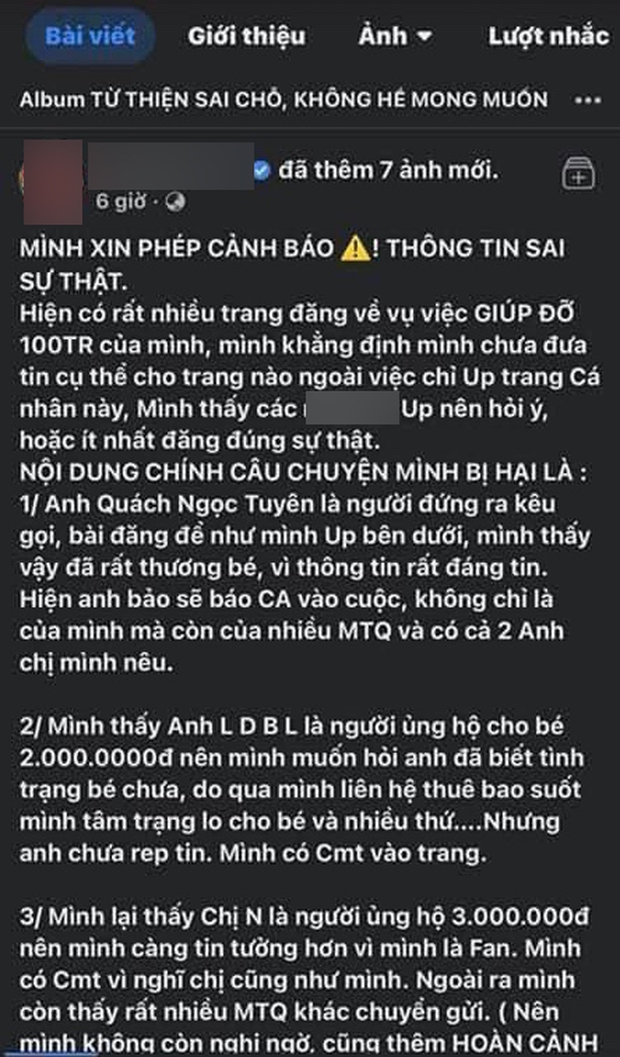 Bà xã lên tiếng bênh vực Lê Dương Bảo Lâm khi bị chỉ trích trong vụ kêu gọi từ thiện, netizen bị mất 100 triệu nói gì? - Ảnh 4.