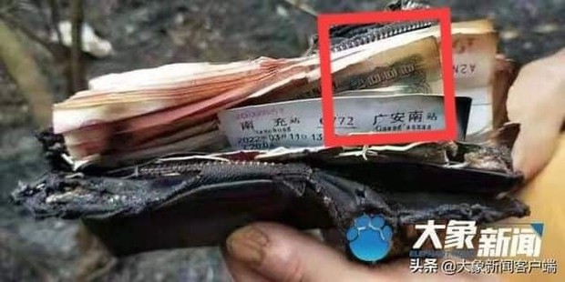 Chi tiết gây sốc tại hiện trường vụ máy bay rơi: Phát hiện tờ tiền 2.000 đồng Việt Nam trong ví nạn nhân xấu số - Ảnh 2.