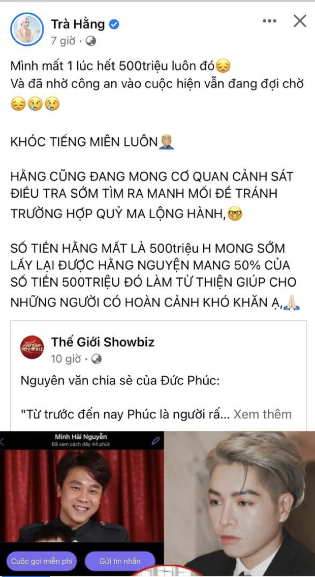 Thêm 1 sao nữ Vbiz tiết lộ bị lừa 500 triệu, thủ đoạn tinh vi y hệt như trường hợp của Đức Phúc - Ảnh 2.