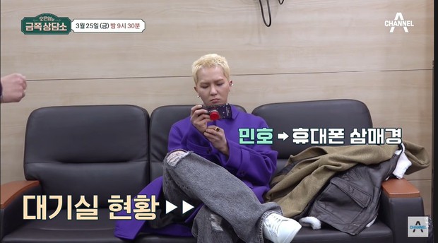 YG có nhóm nhạc nam đang rơi vào tình trạng đáng báo động: Có vách ngăn giữa các thành viên, main rapper bị rối loạn lưỡng cực - Ảnh 7. YG có nhóm nhạc nam đang rơi vào tình trạng đáng báo động: Có vách ngăn giữa các thành viên, main rapper bị rối loạn lưỡng cực - Ảnh 7.