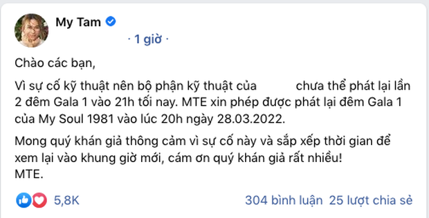 Vừa kết thúc đêm nhạc đầu tiên tại Đà Lạt, ekip Mỹ Tâm bị chỉ trích không tôn trọng khán giả: Chuyện gì đây? - Ảnh 1. Vừa kết thúc đêm nhạc đầu tiên tại Đà Lạt, ekip Mỹ Tâm bị chỉ trích không tôn trọng khán giả: Chuyện gì đây? - Ảnh 1.