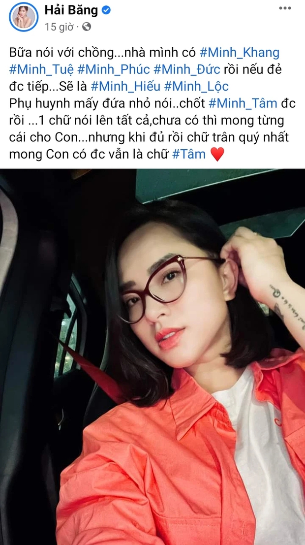 Hải Băng nổi đóa khi netizen mỉa mai chồng xấu thì đẻ nhiều, sẵn tiện làm rõ tin đồn sinh con thứ 4? - Ảnh 2. Hải Băng nổi đóa khi netizen mỉa mai chồng xấu thì đẻ nhiều, sẵn tiện làm rõ tin đồn sinh con thứ 4? - Ảnh 2.