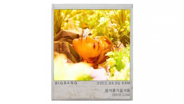 BIGBANG tung teaser nhưng fan quyết không nhận người quen: Cũng tóc xoăn mà nó lạ lắm, nhìn thế nào cũng ra... Bi Rain! - Ảnh 9. BIGBANG tung teaser nhưng fan quyết không nhận người quen: Cũng tóc xoăn mà nó lạ lắm, nhìn thế nào cũng ra... Bi Rain! - Ảnh 9.