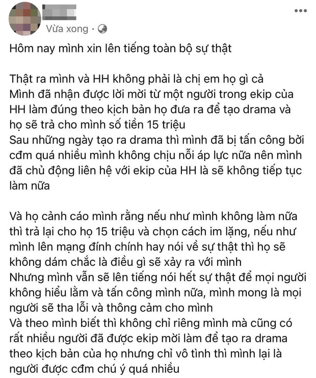 Nữ ca sĩ đang vướng thị phi thuê người đóng giả em họ để dàn dựng drama, cái giá phải trả chỉ... 15 triệu? - Ảnh 2.