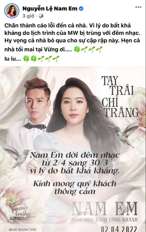 Một sao nữ đầy thị phi hủy show hát ngay giờ chót, lí do đưa ra vì cô bận... thi Hoa hậu - Ảnh 1. Một sao nữ đầy thị phi hủy show hát ngay giờ chót, lí do đưa ra vì cô bận... thi Hoa hậu - Ảnh 1.