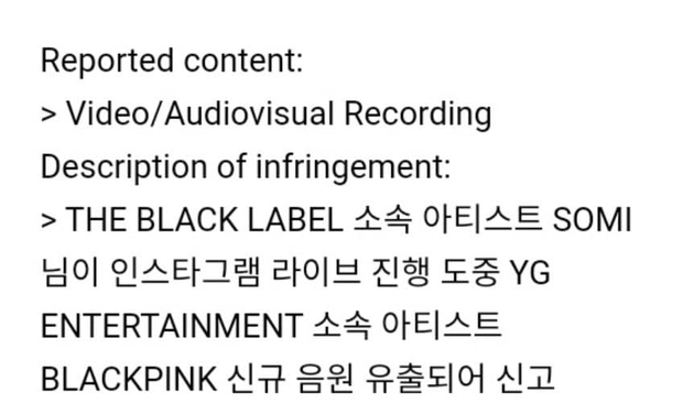 Ét ô ét giải cứu Somi: YG thẳng tay xoá clip lộ giọng Jennie hát bài mới của BLACKPINK, chuyện gì đang xảy ra? - Ảnh 3. Ét ô ét giải cứu Somi: YG thẳng tay xoá clip lộ giọng Jennie hát bài mới của BLACKPINK, chuyện gì đang xảy ra? - Ảnh 3.