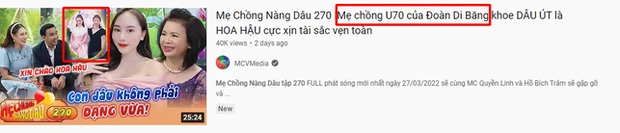 Em dâu Đoàn Di Băng lên tiếng về nghi vấn bất hoà khi nữ đại gia Quận 7 đăng status dằn mặt vụ mượn danh - Ảnh 2. Em dâu Đoàn Di Băng lên tiếng về nghi vấn bất hoà khi nữ đại gia Quận 7 đăng status dằn mặt vụ mượn danh - Ảnh 2.