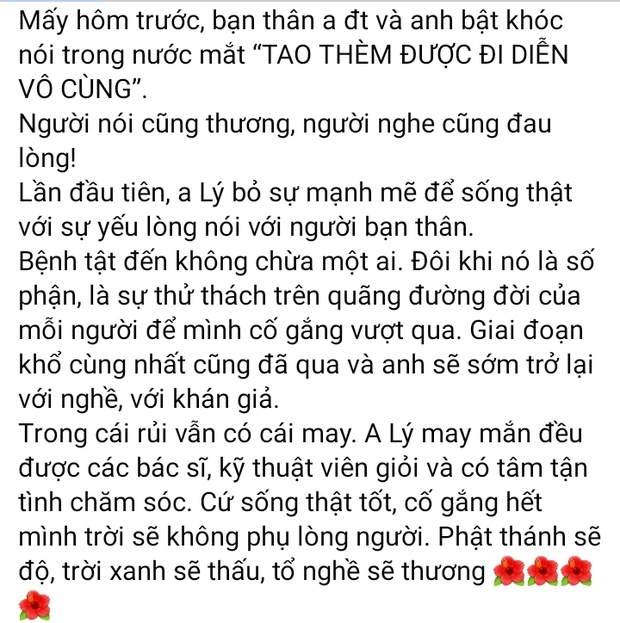 Vợ Công Lý tiết lộ giây phút nam danh hài lần đầu yếu lòng: Anh bật khóc nói trong nước mắt thèm được đi diễn vô cùng - Ảnh 3.