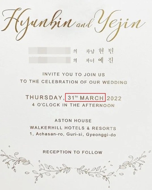 Đám cưới Hyun Bin - Son Ye Jin gặp biến trước giờ G, tất cả bị phát hiện nhờ 1 dòng chữ Tiếng Anh kì quặc này! - Ảnh 1. Đám cưới Hyun Bin - Son Ye Jin gặp biến trước giờ G, tất cả bị phát hiện nhờ 1 dòng chữ Tiếng Anh kì quặc này! - Ảnh 1.