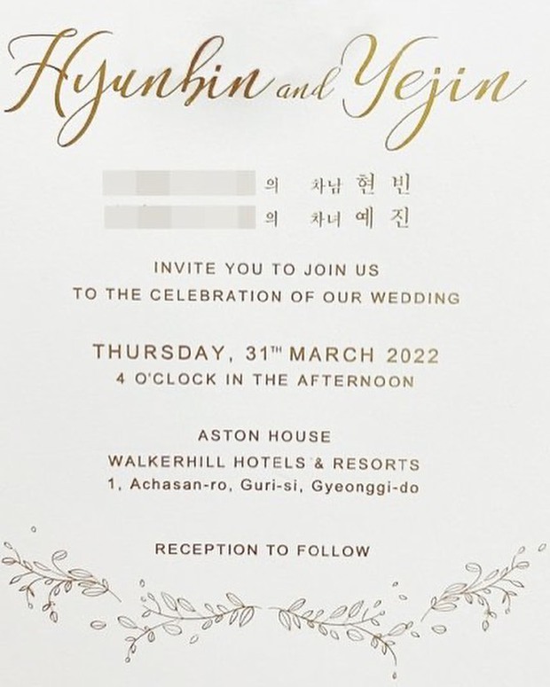 Siêu đám cưới Hyun Bin và Son Ye Jin bắt đầu: Cô dâu bật khóc chính thức nắm chặt tay chú rể bước lên lễ đường, khách mời khủng lái dàn siêu xe đổ bộ - Ảnh 38.