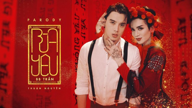 KOC VIETNAM 2022 tung dàn khách mời đỉnh của chóp: Shark Khoa, BB Trần, Denis Đặng cùng dàn người quen showbiz Việt! - Ảnh 10.