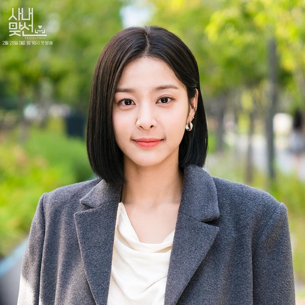 Xin mời Park Min Young vào xách dép cho 2 mỹ nữ công sở ở Business Proposal - Ảnh 16. Xin mời Park Min Young vào xách dép cho 2 mỹ nữ công sở ở Business Proposal - Ảnh 16.