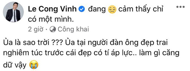 Cùng xem nửa kia hát: Kim Lý hiện rõ cả bầu trời u mê, tình trẻ Lệ Quyên gây tranh cãi nhưng tức nhất là biểu cảm của Công Vinh - Ảnh 4. Cùng xem nửa kia hát: Kim Lý hiện rõ cả bầu trời u mê, tình trẻ Lệ Quyên gây tranh cãi nhưng tức nhất là biểu cảm của Công Vinh - Ảnh 4.