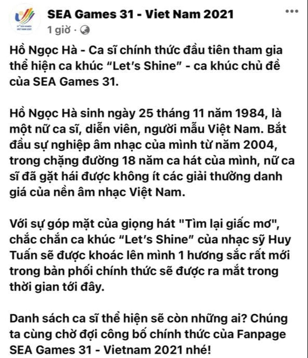 BTC SEA Games 2022 xác nhận Hồ Ngọc Hà là nghệ sĩ đầu tiên góp giọng trong ca khúc chủ đề! - Ảnh 2.