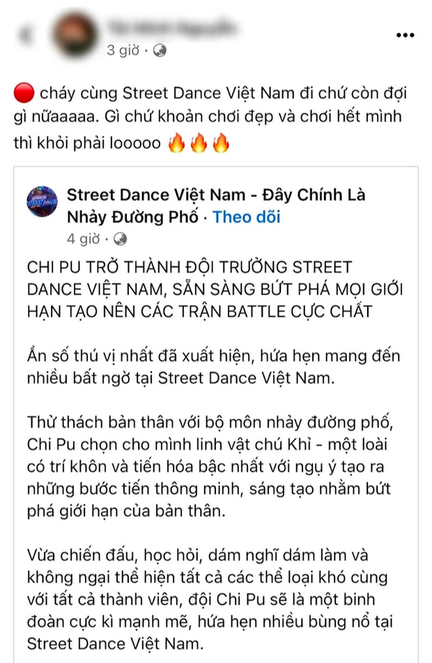 Chi Pu lên tiếng giữa lúc làm bùng nổ MXH với tin làm HLV Nhảy Đường Phố - Ảnh 3. Chi Pu lên tiếng giữa lúc làm bùng nổ MXH với tin làm HLV Nhảy Đường Phố - Ảnh 3.
