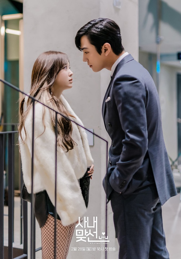 Cặp đôi hot nhất Hẹn Hò Chốn Công Sở: Tổng tài chim thủy tổ suýt debut làm idol, đàng gái toàn năng nhưng từng bị chỉ trích kém duyên - Ảnh 2. Cặp đôi hot nhất Hẹn Hò Chốn Công Sở: Tổng tài chim thủy tổ suýt debut làm idol, đàng gái toàn năng nhưng từng bị chỉ trích kém duyên - Ảnh 2.