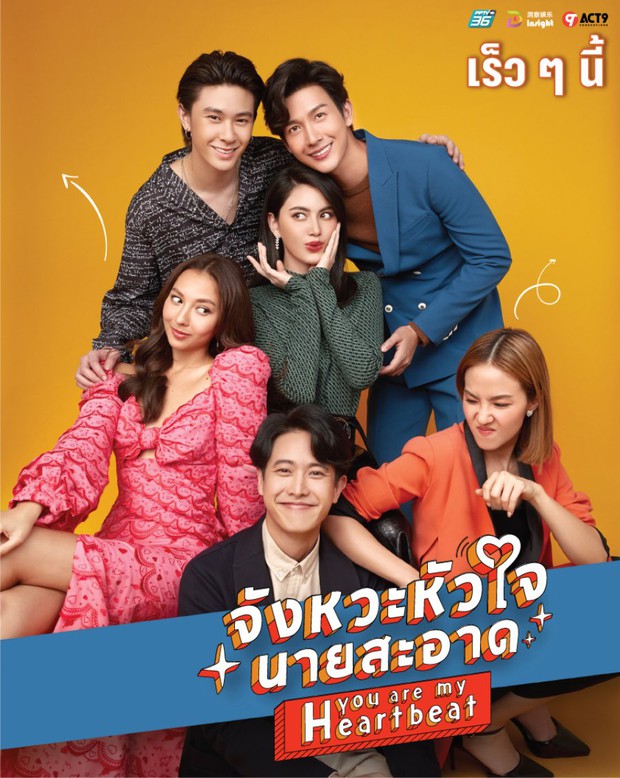Mùa Hè Của Hồ Ly bản Thái vừa lên sóng đã được khen nức nở, thời trang - visual nữ chính ăn đứt Đàm Tùng Vận? - Ảnh 8. Mùa Hè Của Hồ Ly bản Thái vừa lên sóng đã được khen nức nở, thời trang - visual nữ chính ăn đứt Đàm Tùng Vận? - Ảnh 8.