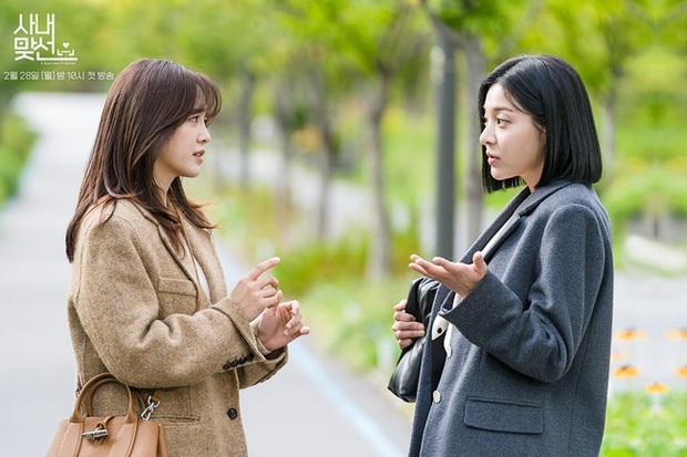 Blazer phủ sóng phim Hàn đợt này, chị em mau ghim ngay loạt cách diện chuẩn thanh lịch - Ảnh 3. Blazer phủ sóng phim Hàn đợt này, chị em mau ghim ngay loạt cách diện chuẩn thanh lịch - Ảnh 3.