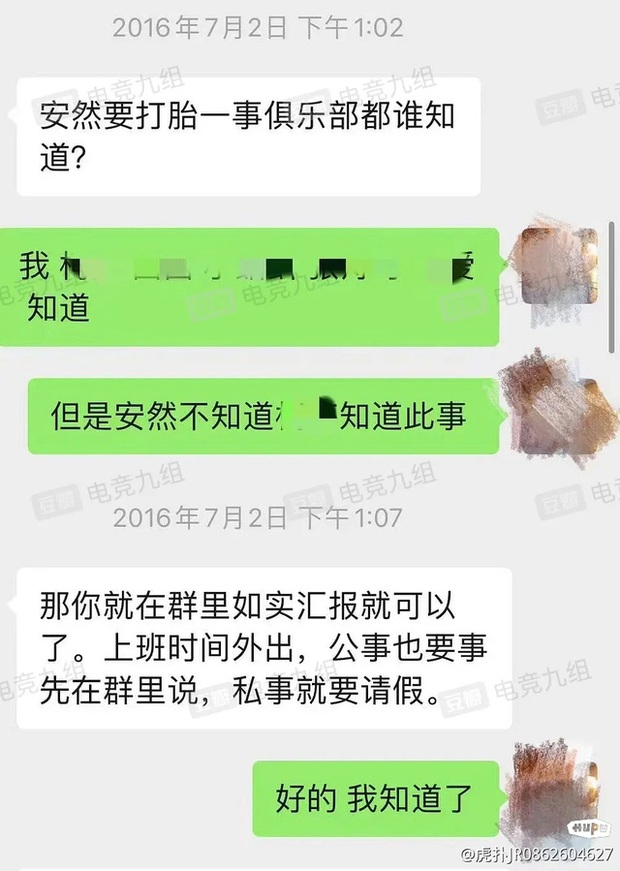 Phốt căng LPL: Xiaohu bị tố từng có ý định cắm sừng Letme, chối bỏ trách nhiệm với bạn gái cũ - Ảnh 5.
