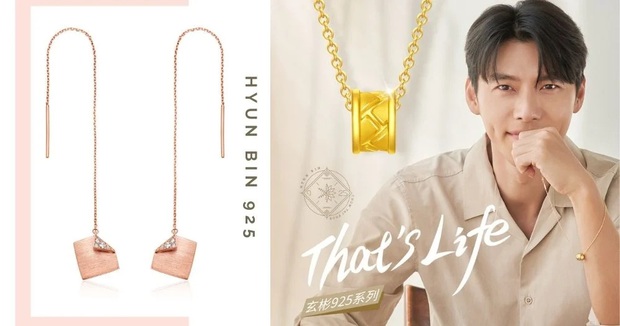 Not wearing a wedding ring, but Hyun Bin - Son Ye Jin carries these 2 items that affirm this sovereignty - Photo 6.