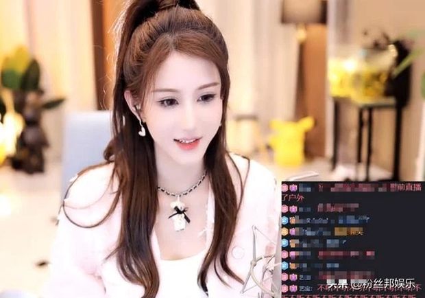 Phát hiện fan cứng mạnh tay donate cho đối thủ, nữ streamer xinh đẹp cay cú, lập tức thông báo ngừng livestream - Ảnh 3.