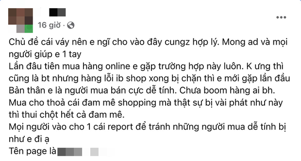 Thượng đế bị lừa khi mua hàng online: Ảnh mẫu thiên thần - hàng về tay như mớ giẻ lau, cay nhất là bị chủ shop block Facebook - Ảnh 1.