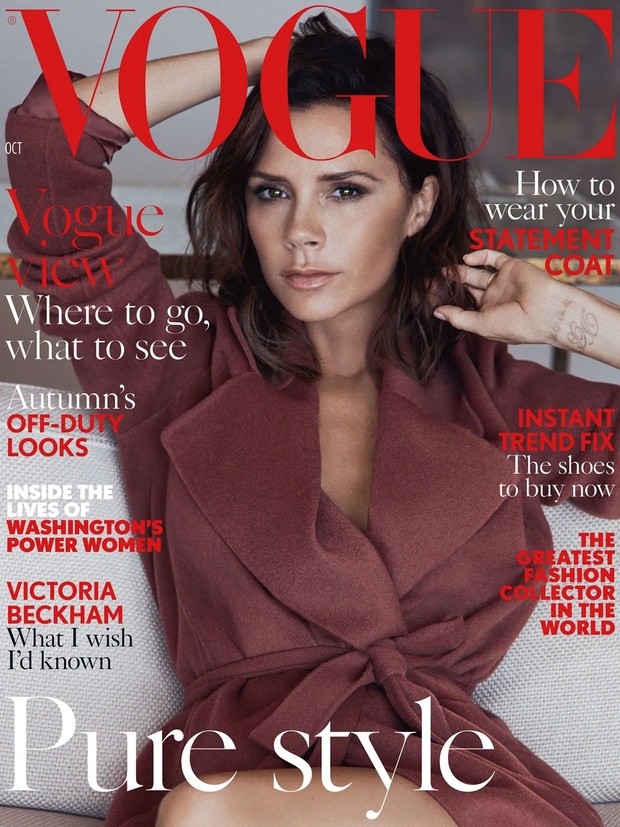 David tung ảnh hôn mùi mẫn chúc mừng sinh nhật Victoria Beckham, cả nhà tổ chức tiệc linh đình ở dinh thự 2354 tỷ nhà con dâu - Ảnh 9.