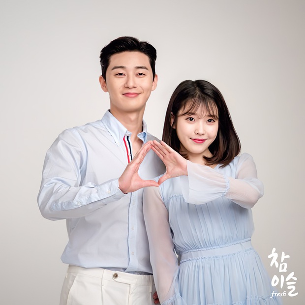 IU - Park Seo Joon lần đầu lộ diện ở hậu trường phim: Chưa gì đã thấy đẹp đôi, visual không son phấn mà xuất sắc thế này! - Ảnh 1.