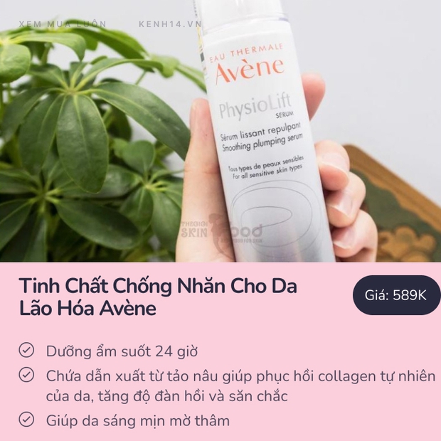 BTV làm đẹp gọi tên 6 kem dưỡng chống lão hóa đắt xắt ra miếng, bạn nên thử dùng ít nhất một lần trong đời, có thể là ngay mùa hè này - Ảnh 6.