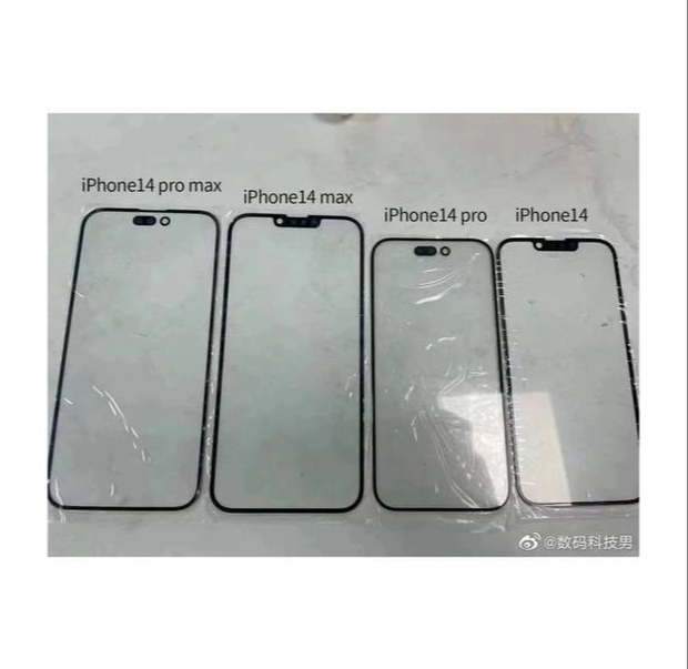 Rò rỉ hình ảnh cường lực của dòng iPhone 14 series, như này thì đỉnh qúa rồi! - Ảnh 2.