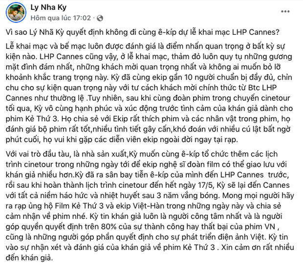 Lý Nhã Kỳ hủy vé máy bay, hoãn đi dự LHP Cannes dù đã chuẩn bị 50 bộ váy tiền tỷ - Ảnh 1.