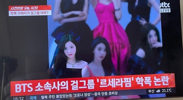Tập đoàn HYBE cố chấp bảo vệ nữ idol vướng lùm xùm bạo lực học đường, BTS nằm không cũng dính đạn - Ảnh 6.