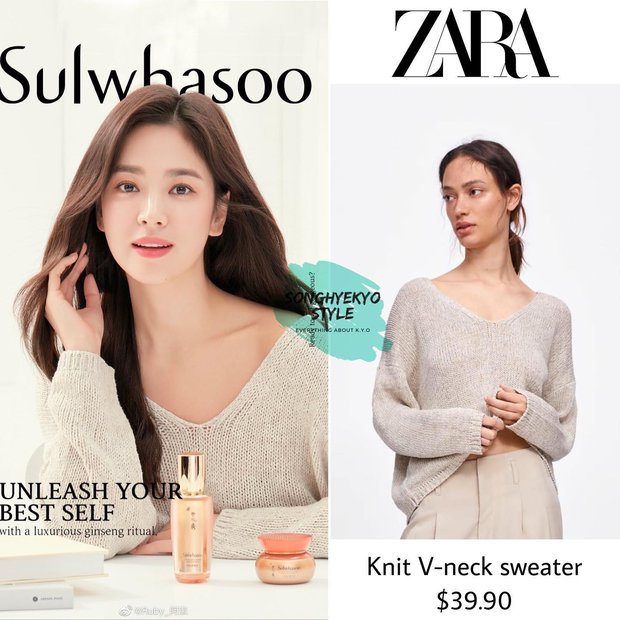 Muốn mặc đẹp và thanh lịch như Song Hye Kyo: Hãy đến Zara ngay! - Ảnh 9.