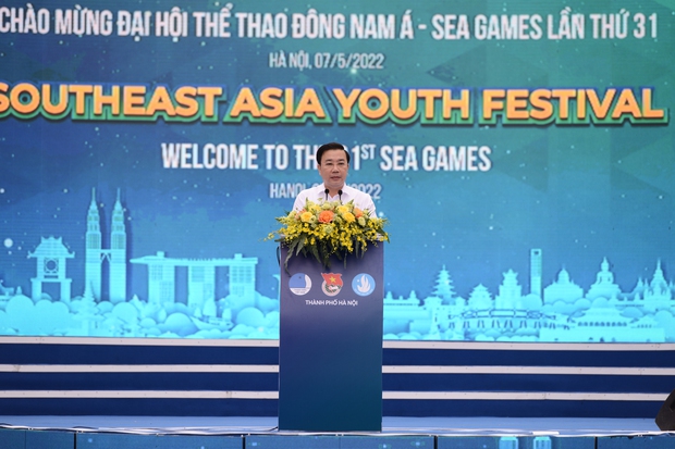 Tưng bừng ngày hội Festival Thanh niên Đông Nam Á chào đón SEA Games 31, “cháy” nhất là đêm gala quy tụ loạt ca sĩ đình đám và đại nhạc hội sinh viên hoành tráng - Ảnh 2.