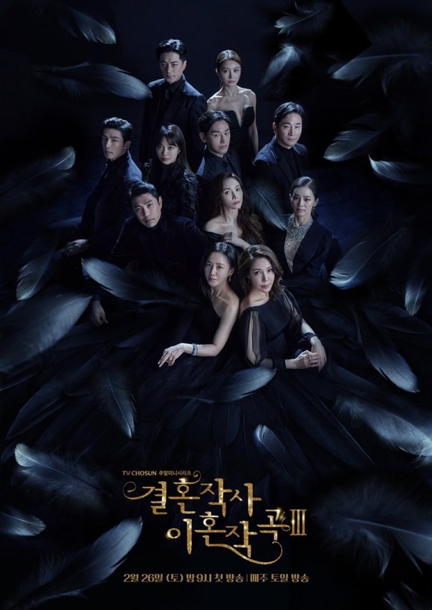 Phim ngoại tình soán ngôi Penthouse vì cái kết tệ nhất màn ảnh Hàn: Người chết lũ lượt thành ma, nhập hồn báo oán - Ảnh 1.