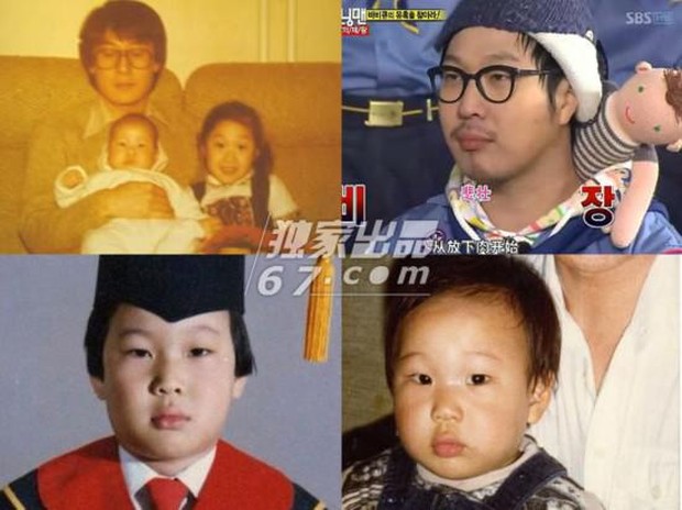 Loạt ảnh thời thơ ấu siêu đáng yêu của dàn sao Running Man Hàn Quốc - Ảnh 5.