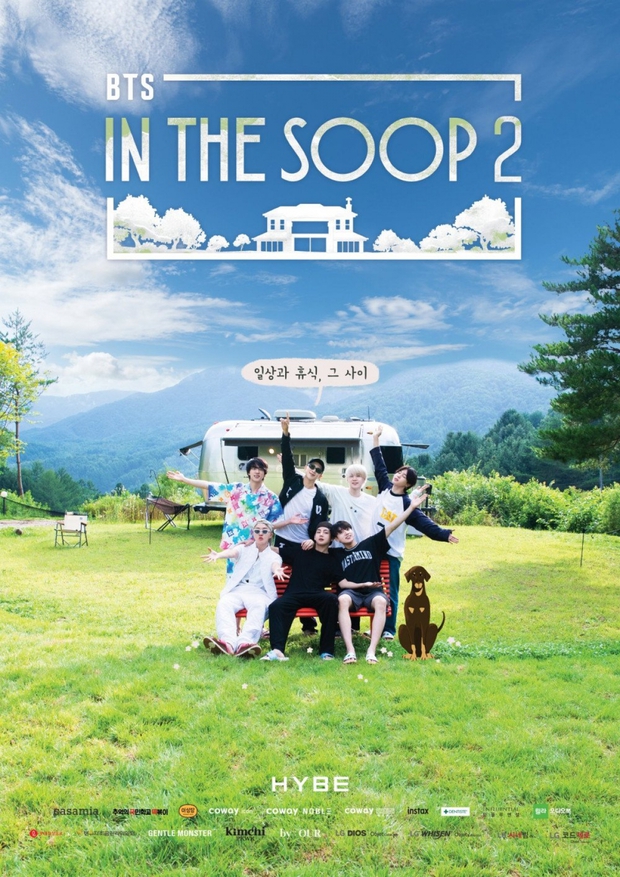 Wooga Fam sẽ tham gia chuyến du lịch tình bạn In the Soop - Ảnh 2.