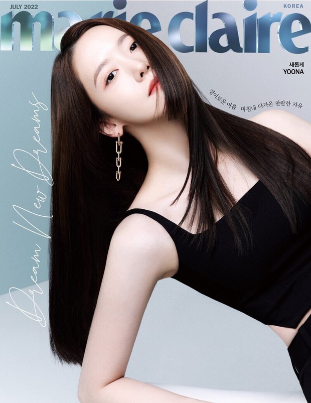 Nữ thần Yoona (SNSD) khoe ảnh zoom cận mặt đẹp mê mẩn trên bìa tạp chí, ngỡ ngàng khi so diện mạo với tuổi thật - Ảnh 3.