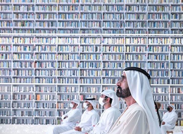 Bên trong thư viện hình cuốn sách 270 triệu USD ngập công nghệ ở Dubai - Ảnh 2.