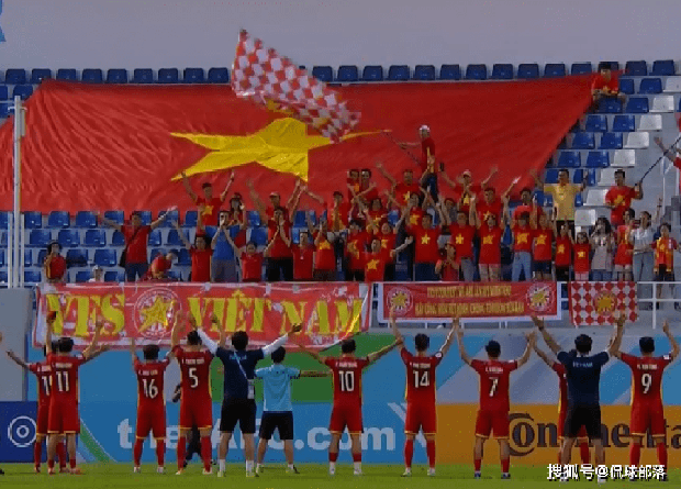 Báo Trung Quốc: “U23 Việt Nam quá tuyệt vời, họ sẽ tái hiện kỳ tích lọt vào chung kết” - Ảnh 1.