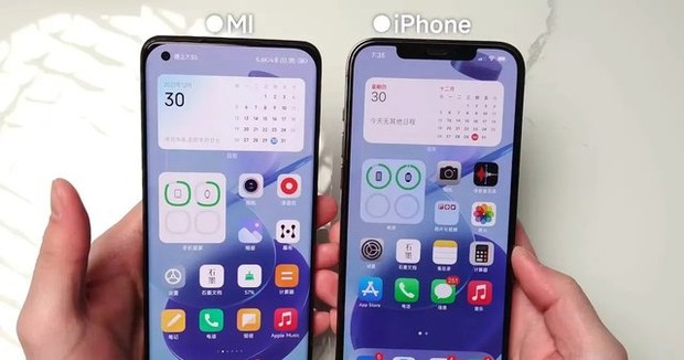 Chinese netizens accuse Apple of copying Xiaomi, calling for a boycott - Photo 18.