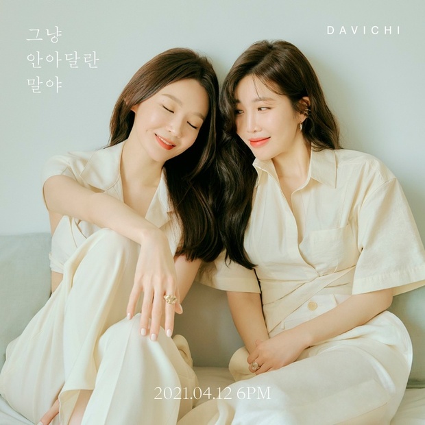 Davichi: Từ tình bạn, đồng nghiệp cho đến tri kỷ, và trở thành sự ưu tiên số 1 của nhau trong suốt 17 năm gắn bó - Ảnh 10.