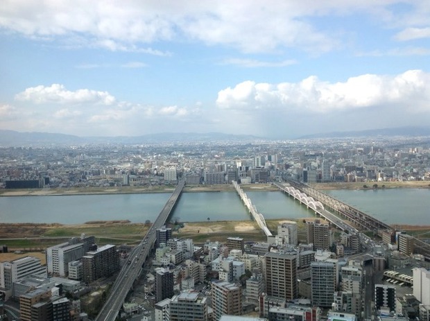 Osaka là thành phố đáng sống nhất Nhật Bản và châu Á, lý do là gì? Cùng xem góc nhìn của người nước ngoài tại đây - Ảnh 2.