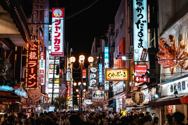Osaka là thành phố đáng sống nhất Nhật Bản và châu Á, lý do là gì? Cùng xem góc nhìn của người nước ngoài tại đây - Ảnh 5.