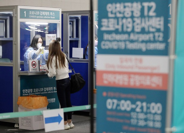 Hàn Quốc: Siết chặt quy định nhập cảnh đối với du khách nước ngoài, người vi phạm có thể bị phạt tù - Ảnh 1.
