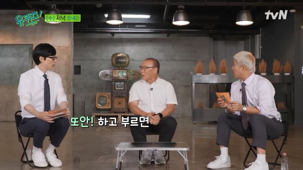 Thầy Park chia sẻ với truyền thông Hàn Quốc những khó khăn khi làm việc tại Việt Nam - Ảnh 2.