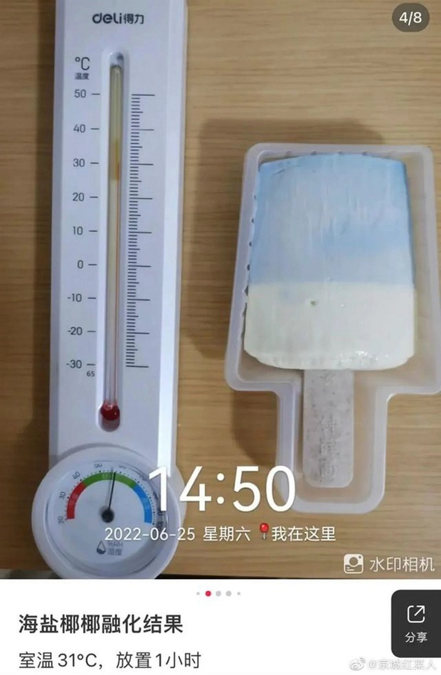 Loại kem đắt tiền của Trung Quốc không chảy ở nhiệt độ trên 30 độ C gây hoảng - Ảnh 1.