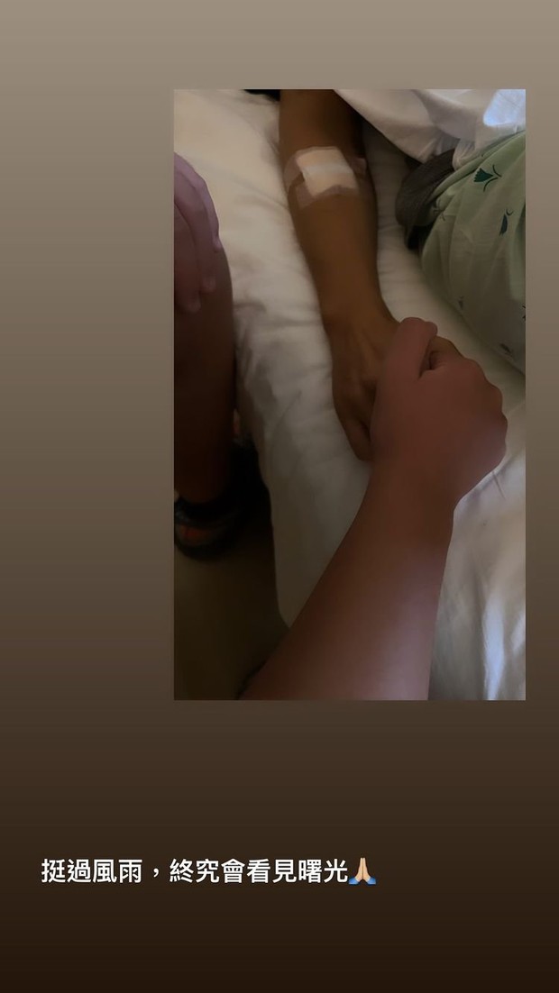 Vợ hé lộ hình ảnh đầu tiên của Lâm Chí Dĩnh sau tai nạn xe hơi - Ảnh 2. Vợ hé lộ hình ảnh đầu tiên của Lâm Chí Dĩnh sau tai nạn xe hơi - Ảnh 2.