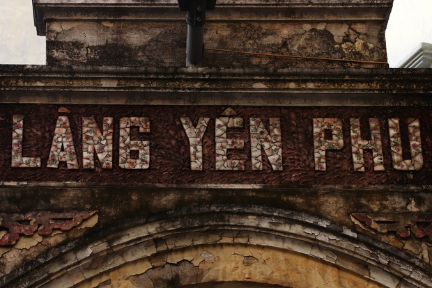 Chùm ảnh: Những cổng làng cổ kính trong lòng phố phường tấp nập của Hà Nội - Ảnh 12.