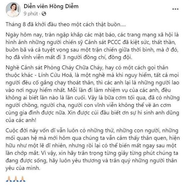 Nghẹn lòng trước chia sẻ của diễn viên Lửa ấm về chiến sĩ cảnh sát hy sinh khi chữa cháy  - Ảnh 5.